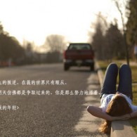 新澳49图下载